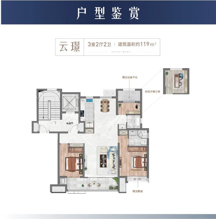 360截图20240809112332476.jpg