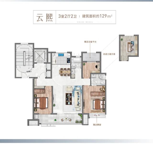360截图20240809112346724.jpg