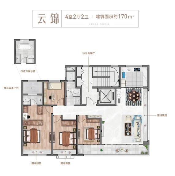 360截图20240809112406295.jpg