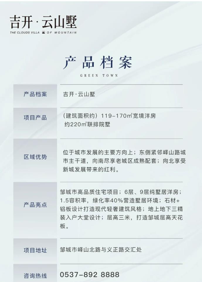 360截图20240809112422070.jpg