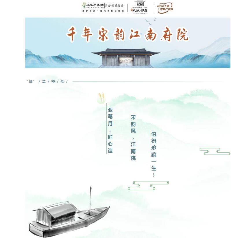 360截图20240826094544198.jpg