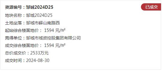 360截图20240902094400677.jpg