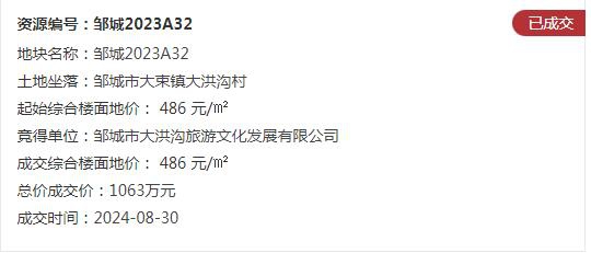 360截图20240902094409893.jpg