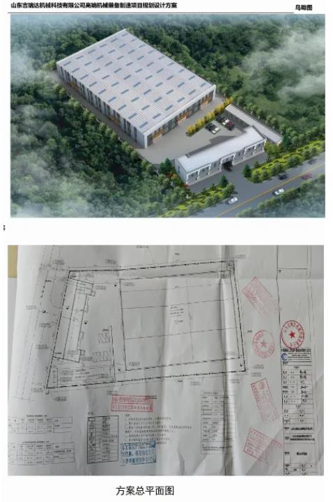 360截图20240909091723494.jpg