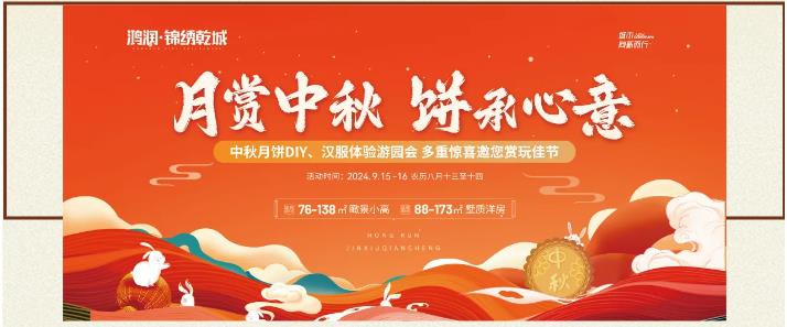 360截图20240914095244080.jpg