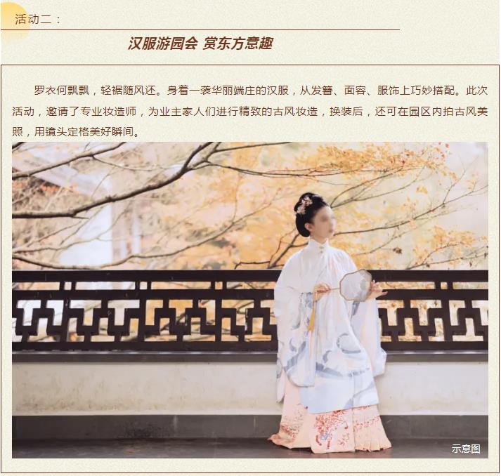 360截图20240914095322191.jpg