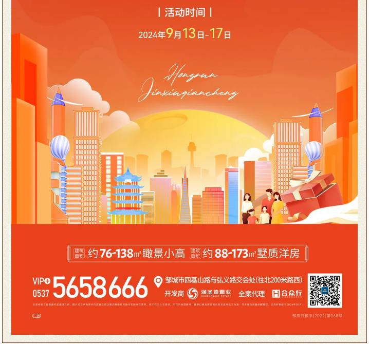 360截图20240914095402464.jpg