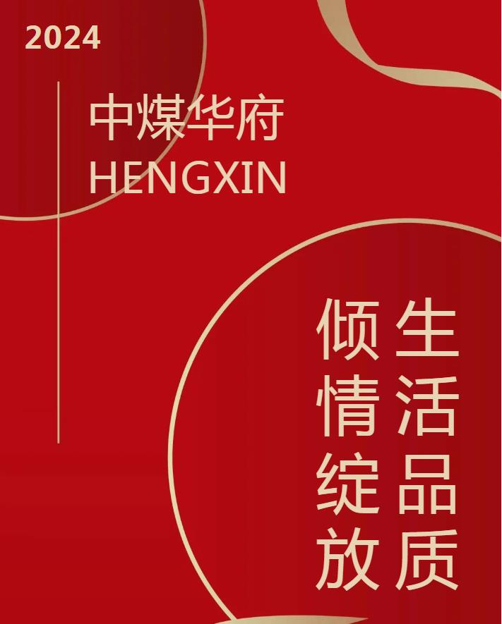 360截图20241009094255602.jpg