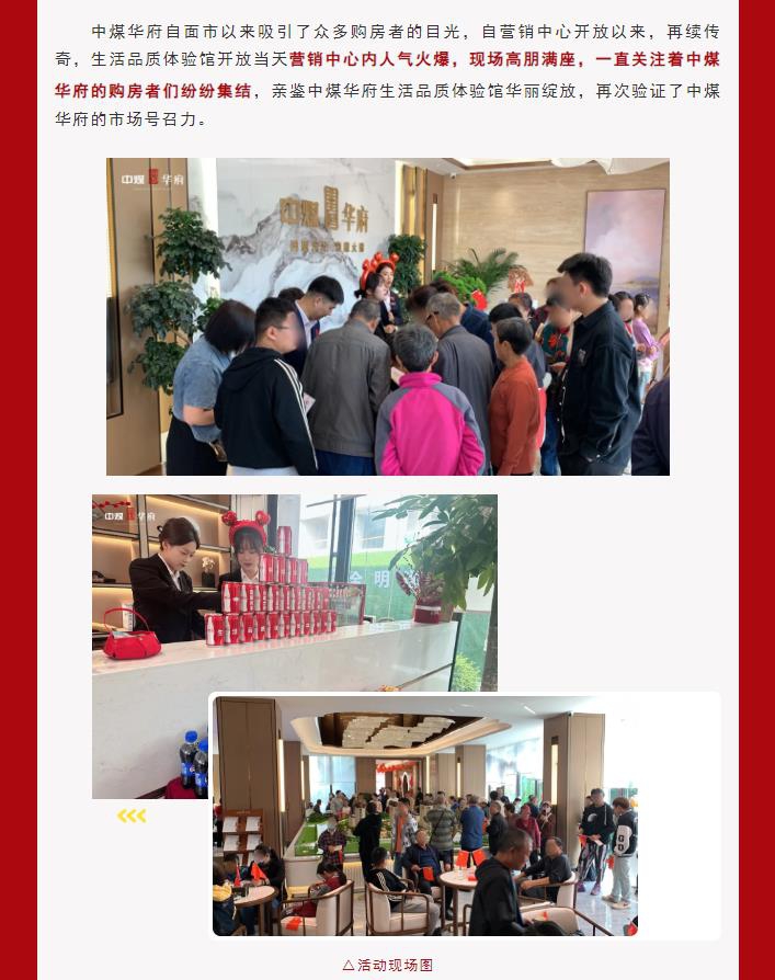 360截图20241009094330714.jpg