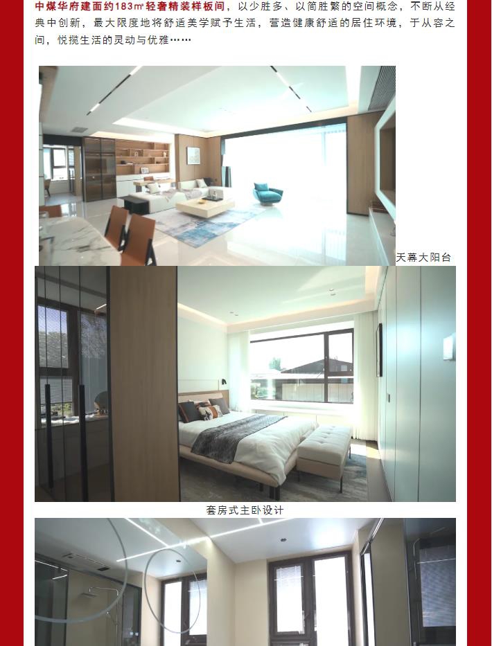 360截图20241009094433092.jpg