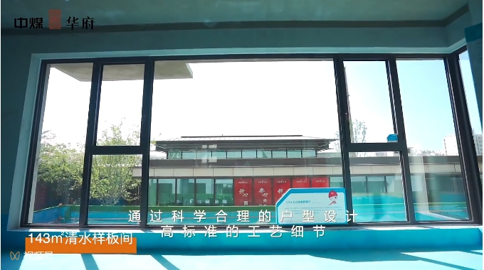 微信截图_20241009095754.png