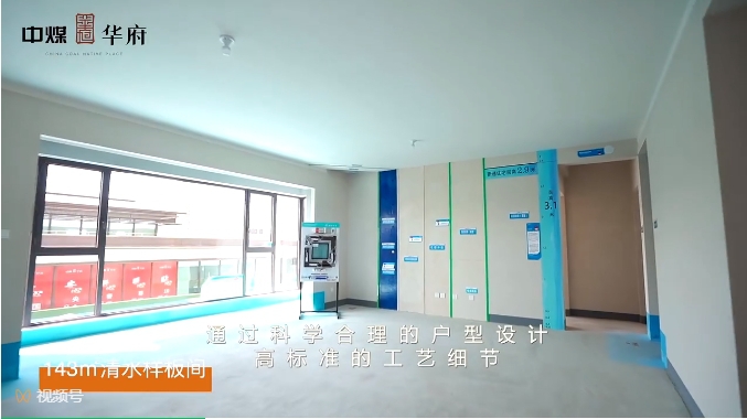 微信截图_20241009095853.png