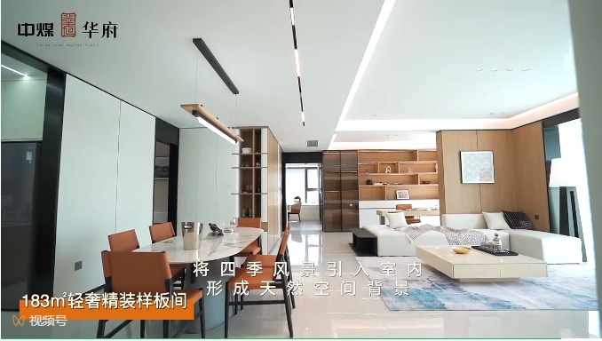 微信截图_20241009095843.png