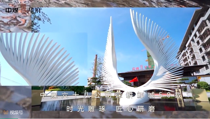 微信截图_20241009095919.png