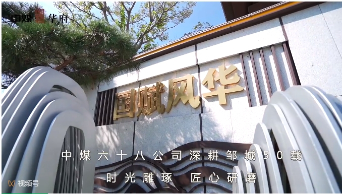 微信截图_20241009095819.png