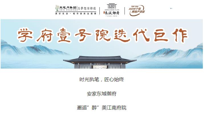 360截图20241009100500090.jpg