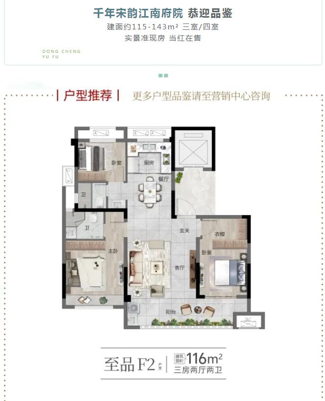360截图20241009100608807.jpg