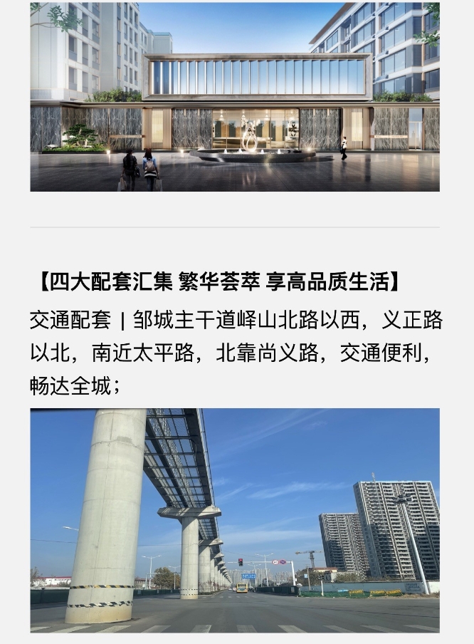 微信截图_20241018100801.png