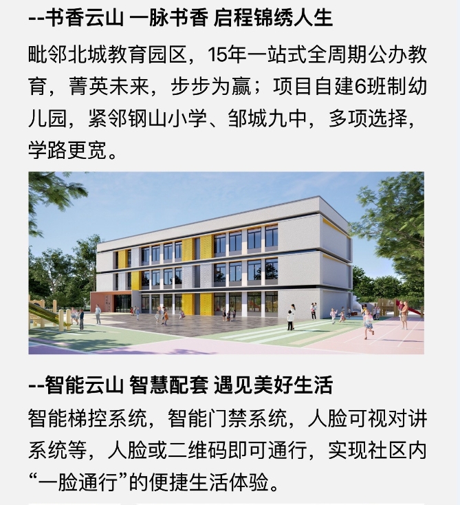 微信截图_20241018100959.png