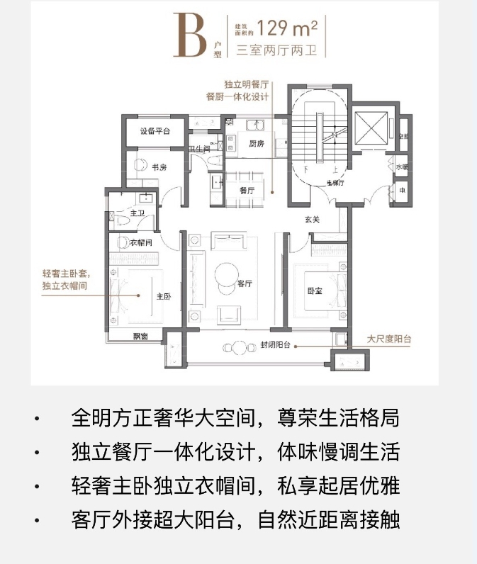 微信截图_20241018101102.png
