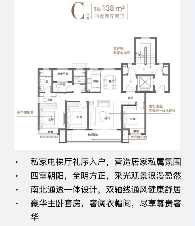 微信截图_20241018101118.png