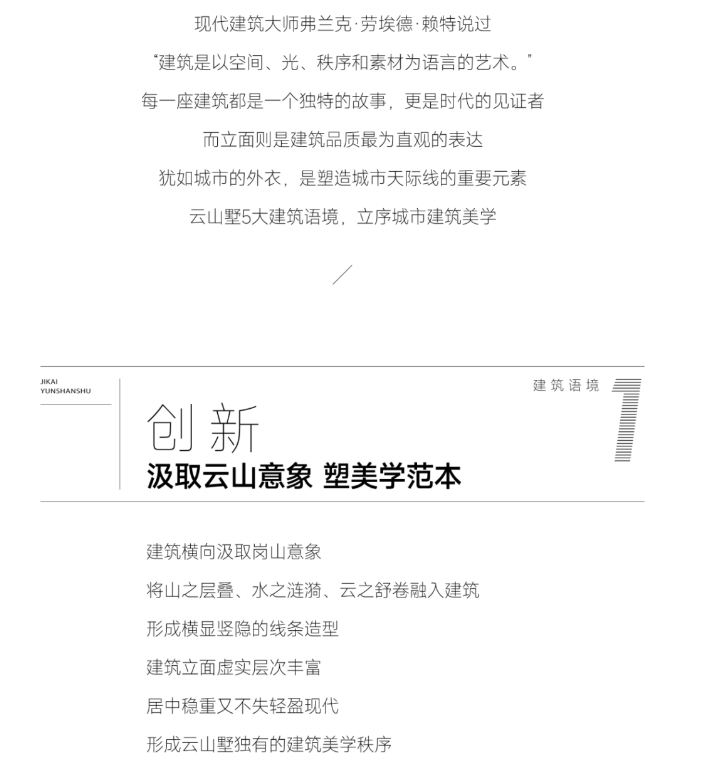 微信截图_20241118104019.png