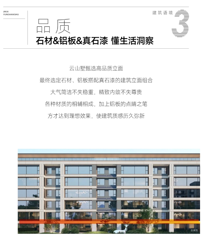 微信截图_20241118104058.png