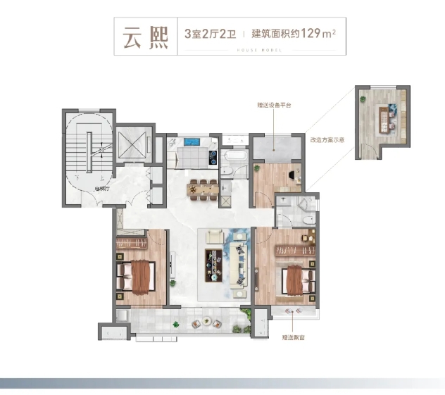 微信截图_20241118104617.png