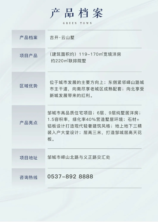 微信截图_20241118104749.png