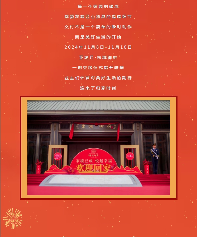 微信截图_20241118105150.png