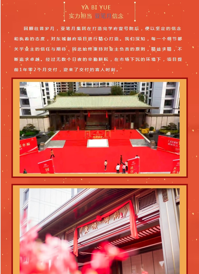 微信截图_20241118105211.png