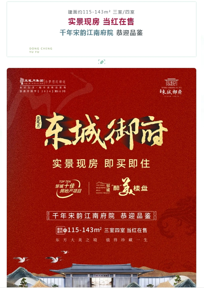 微信截图_20241118105416.png