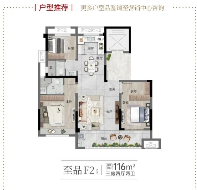 微信截图_20241118105440.png
