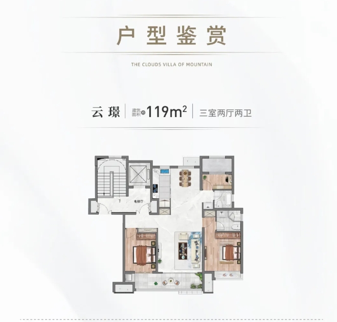 微信截图_20241216095748.png