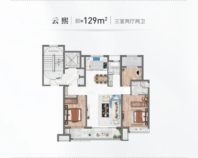 微信截图_20241216095812.png