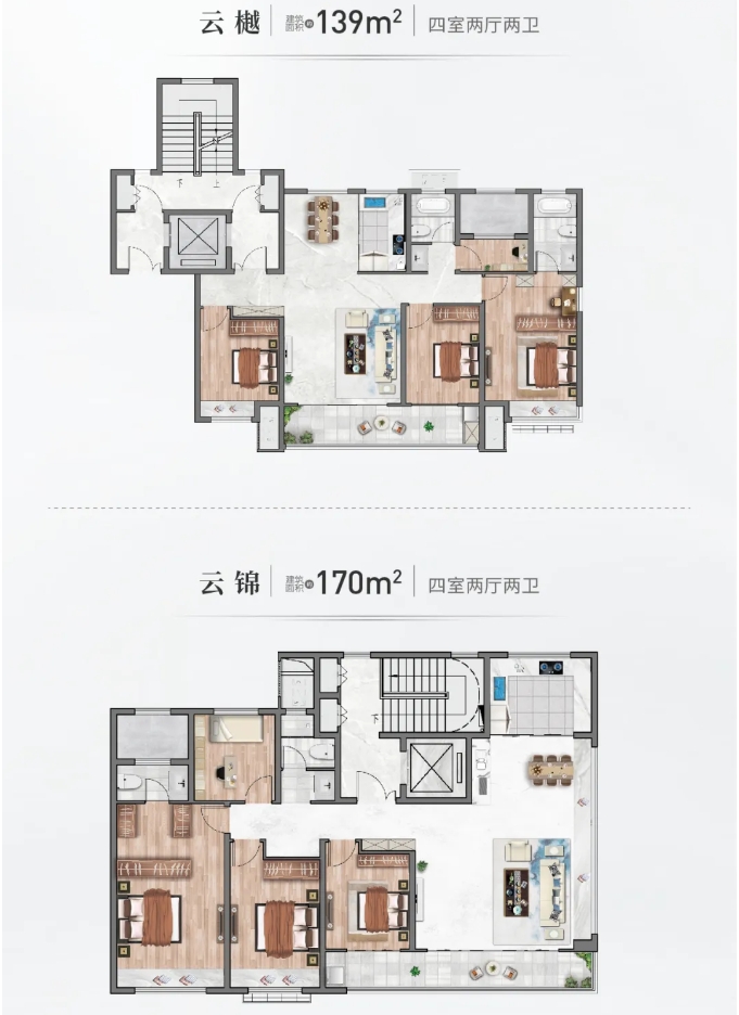 微信截图_20241216095829.png