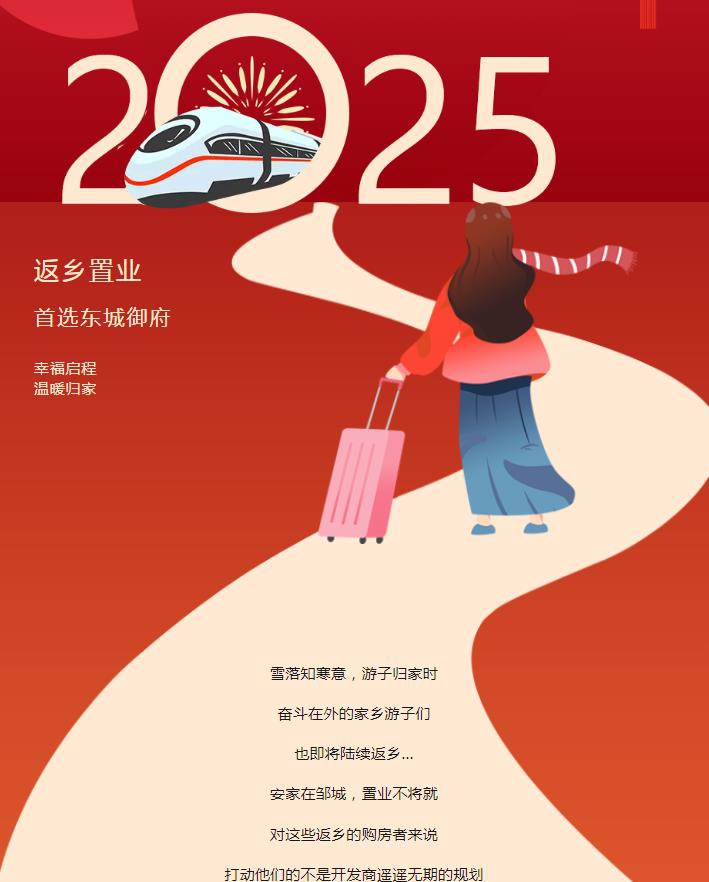 360截图20241224090712116.jpg