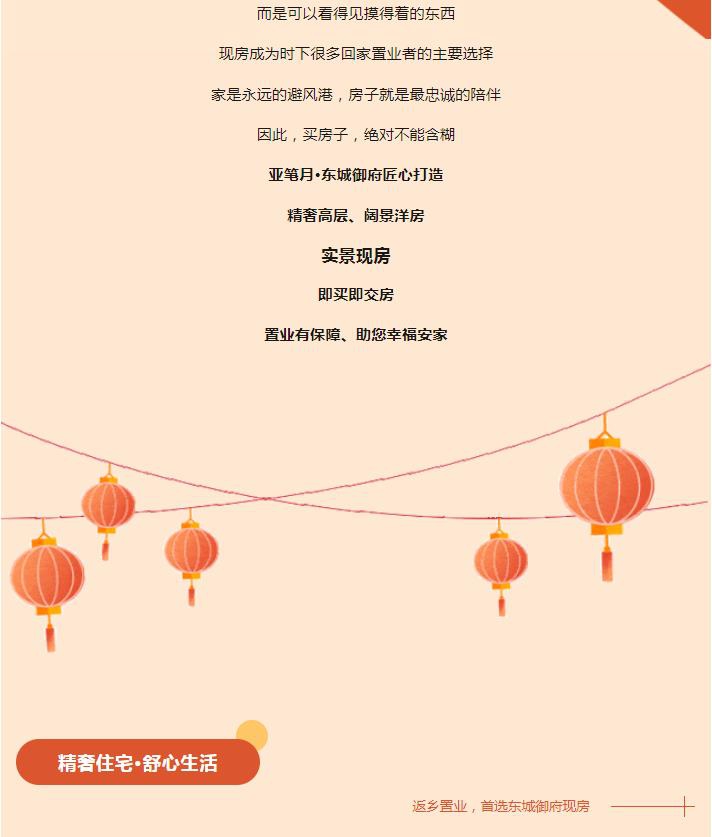 360截图20241224090728829.jpg
