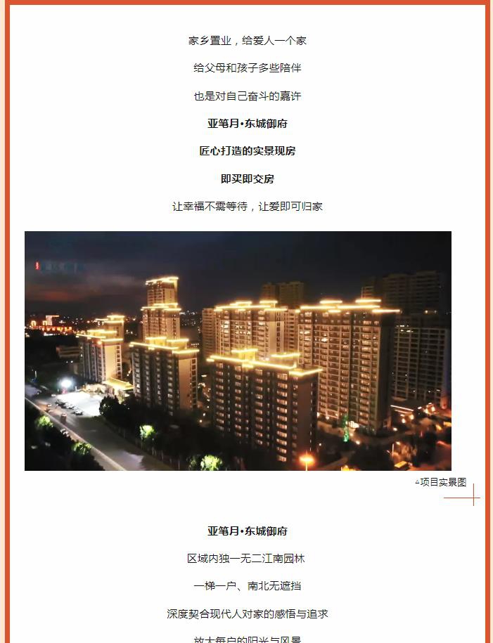 360截图20241224090739675.jpg
