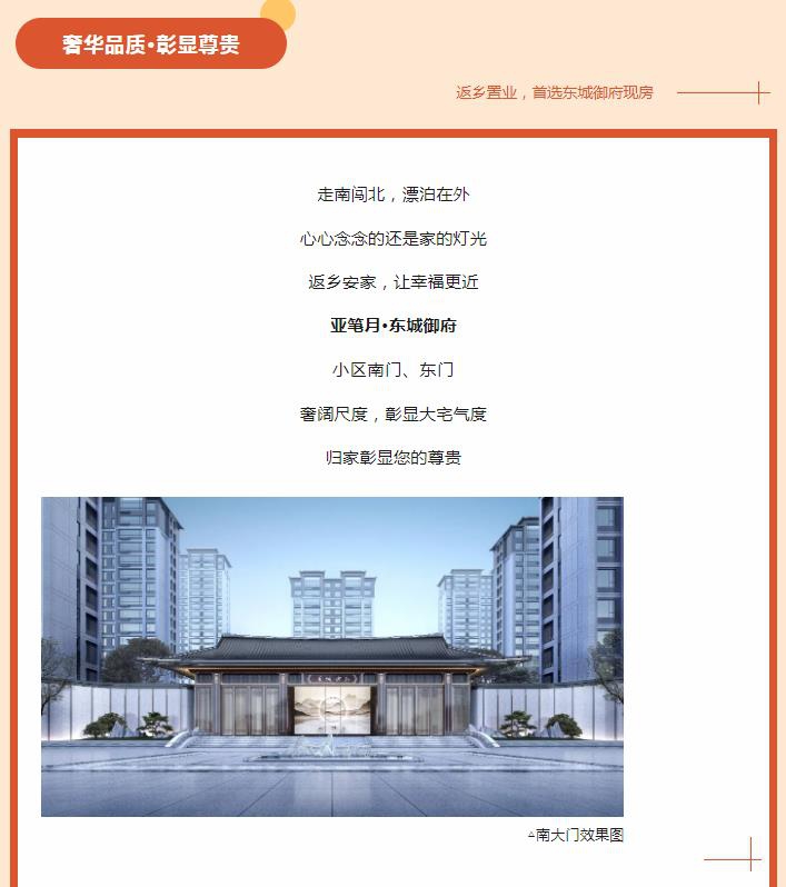 360截图20241224090840635.jpg