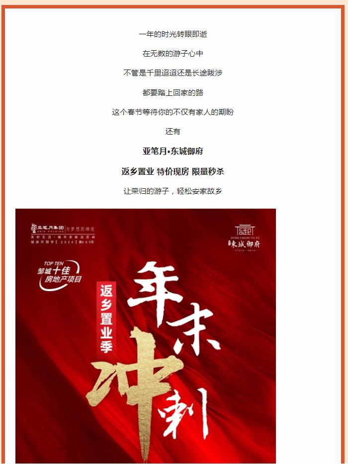 360截图20241224090858636.jpg