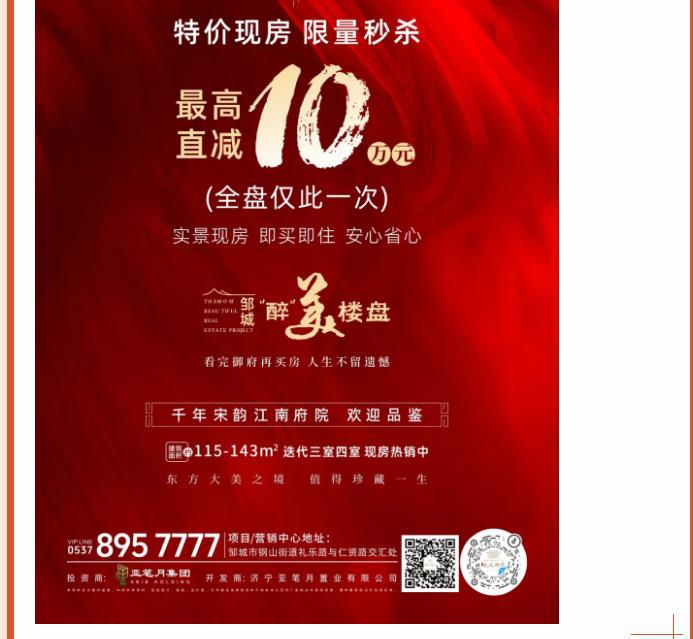 360截图20241224090908187.jpg