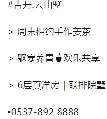360截图20241224091924147.jpg
