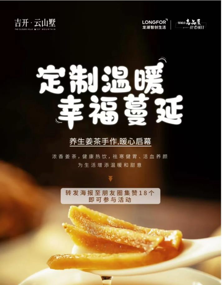 360截图20241224091902644.jpg