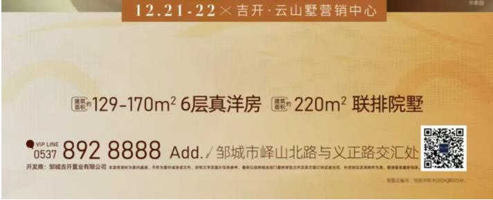 360截图20241224091912213.jpg