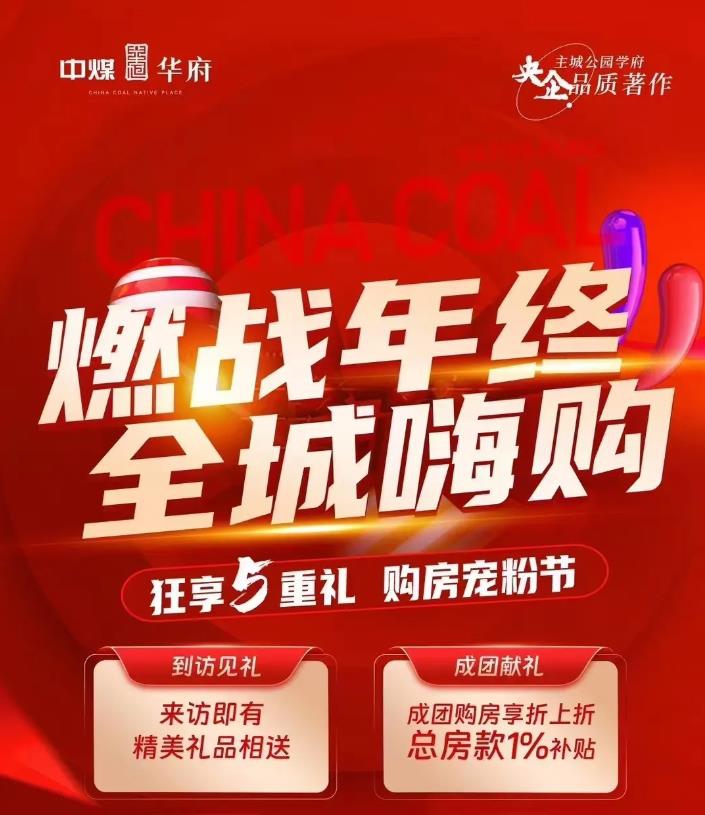 360截图20241224092137164.jpg