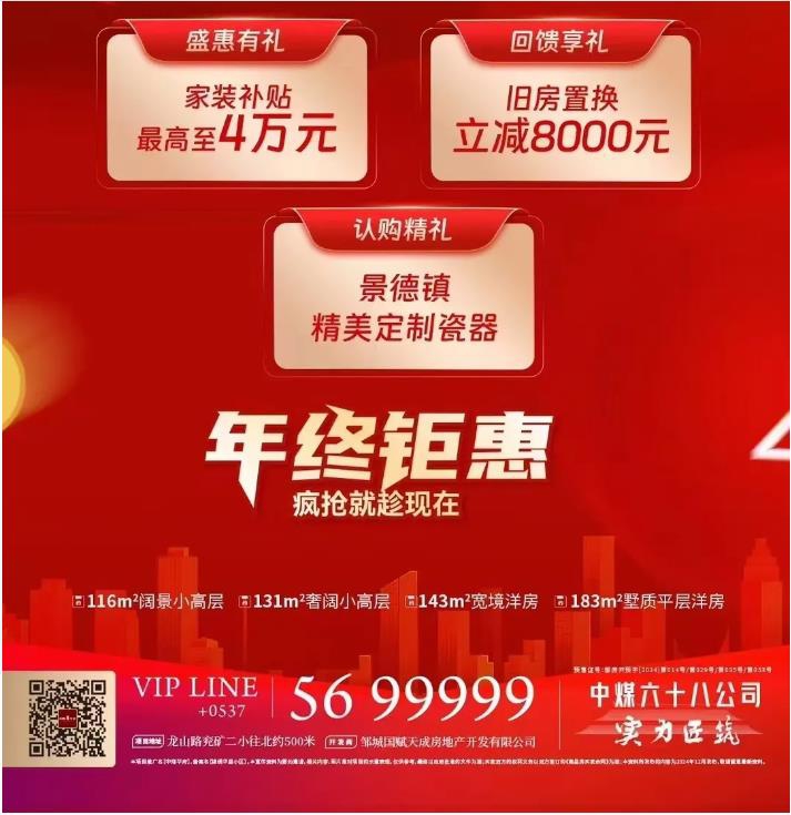 360截图20241224092157780.jpg