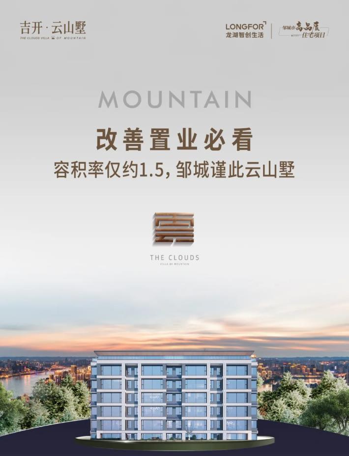 360截图20250103093436963.jpg