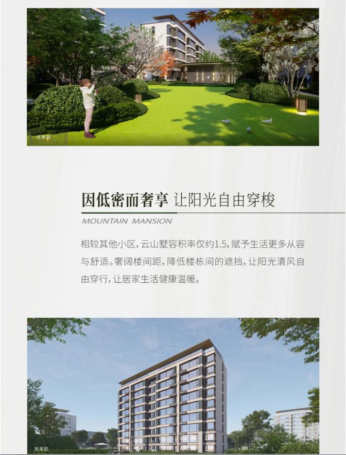 360截图20250103093511420.jpg
