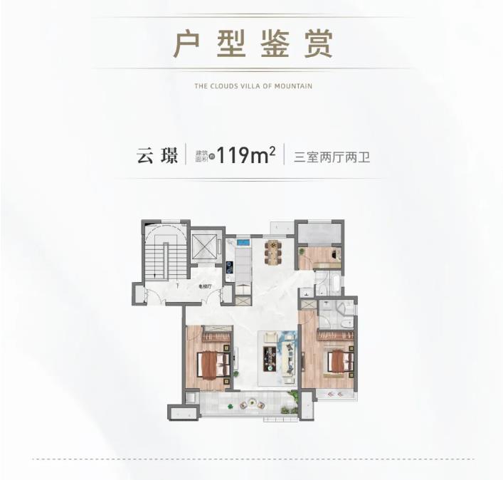 360截图20250103093618562.jpg